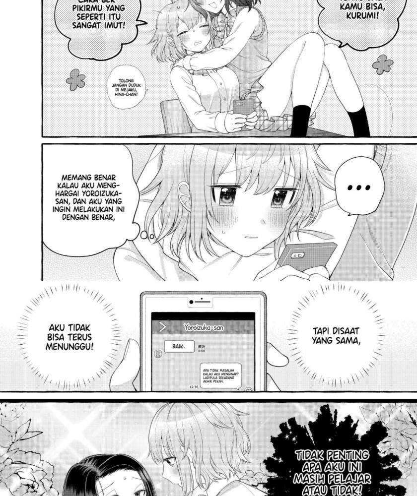 I Wanna Spoil Yoroizuka-san! Chapter 2 - halaman 4