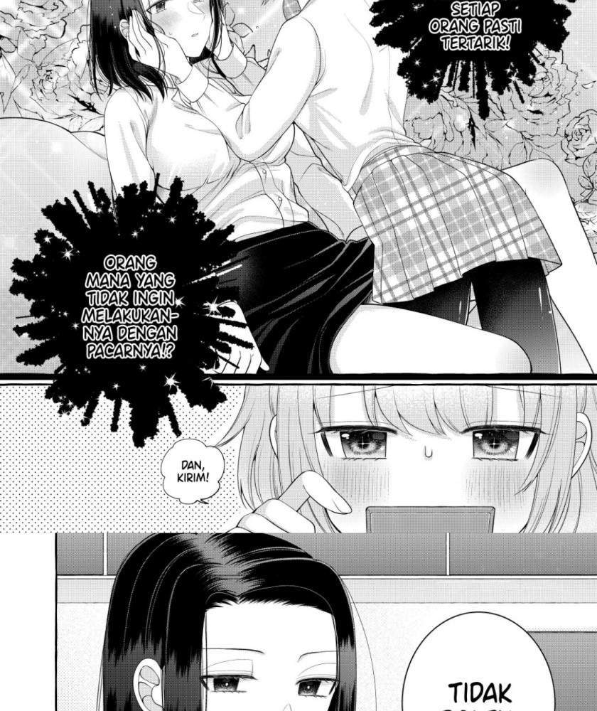 I Wanna Spoil Yoroizuka-san! Chapter 2 - halaman 5