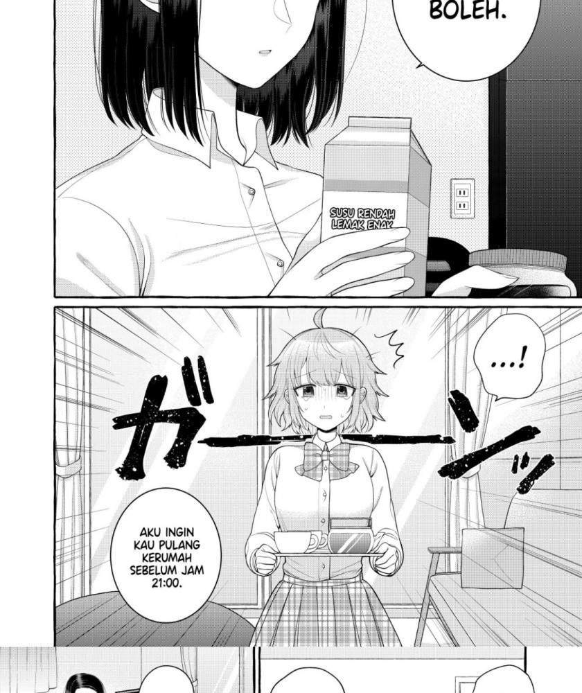 I Wanna Spoil Yoroizuka-san! Chapter 2 - halaman 6