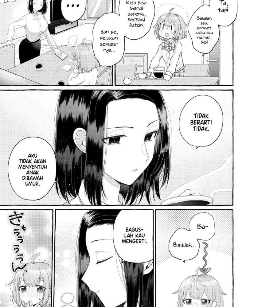 I Wanna Spoil Yoroizuka-san! Chapter 2 - halaman 7