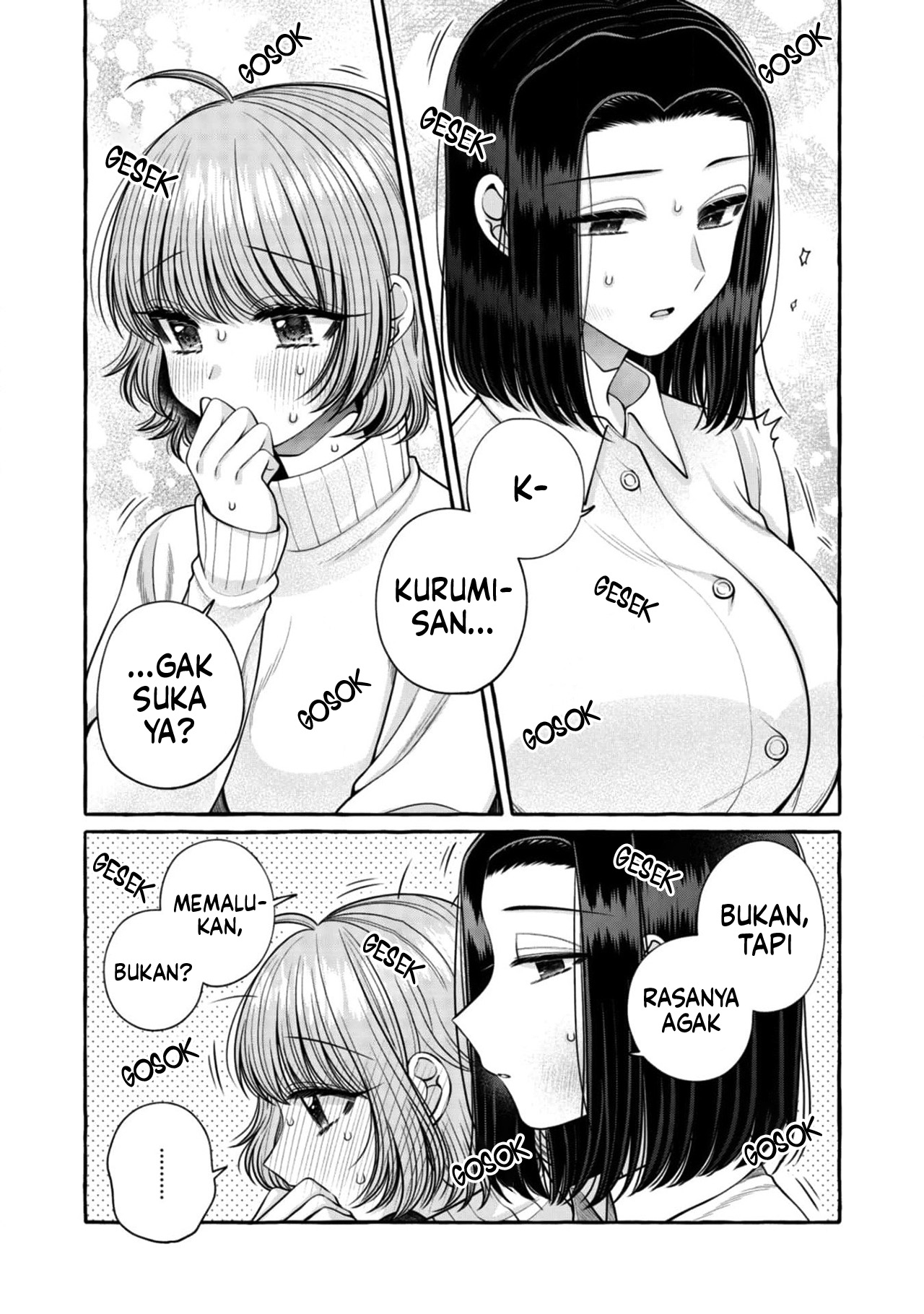 I Wanna Spoil Yoroizuka-san! Chapter 21 - halaman 13