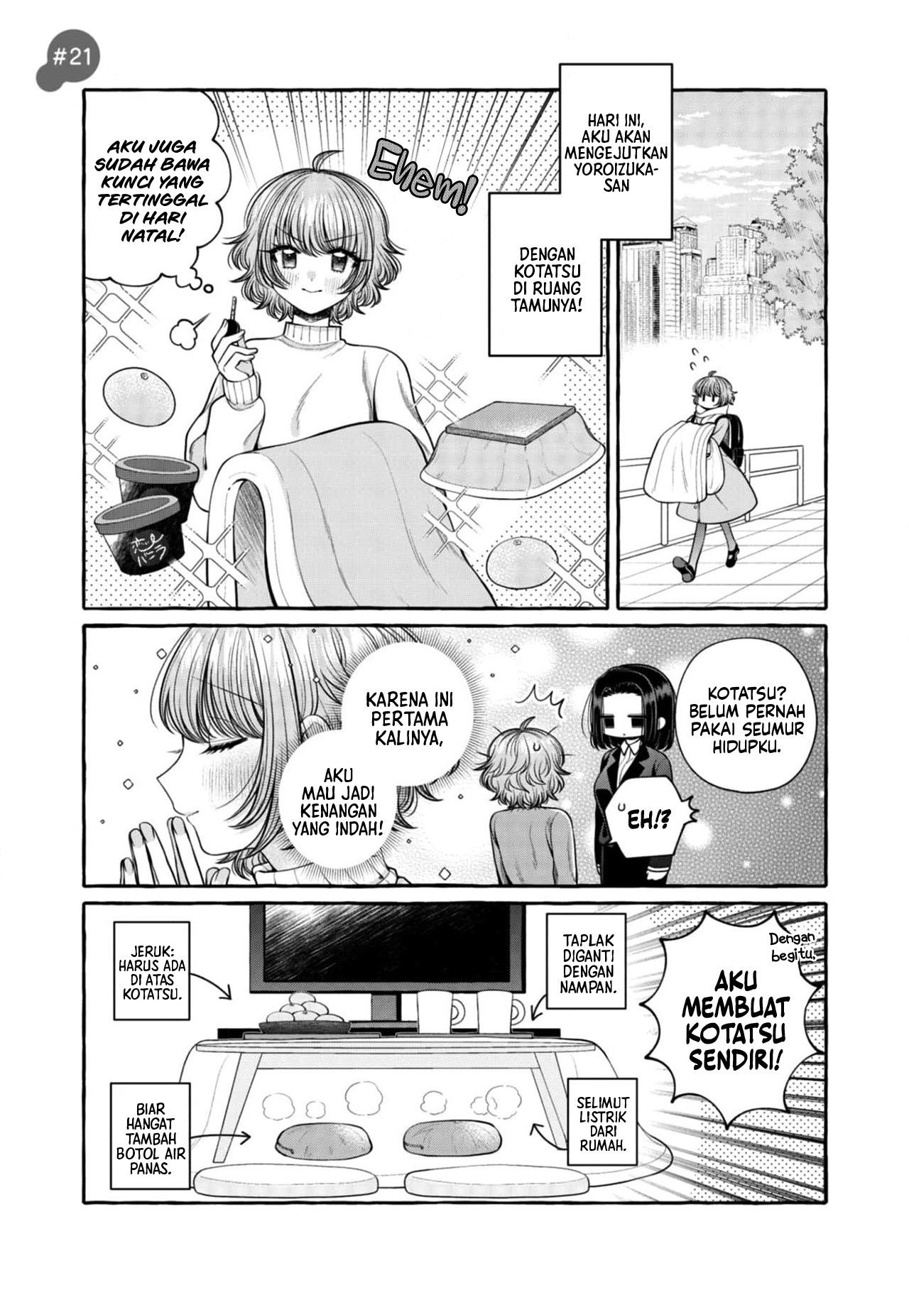 I Wanna Spoil Yoroizuka-san! Chapter 21 - halaman 3
