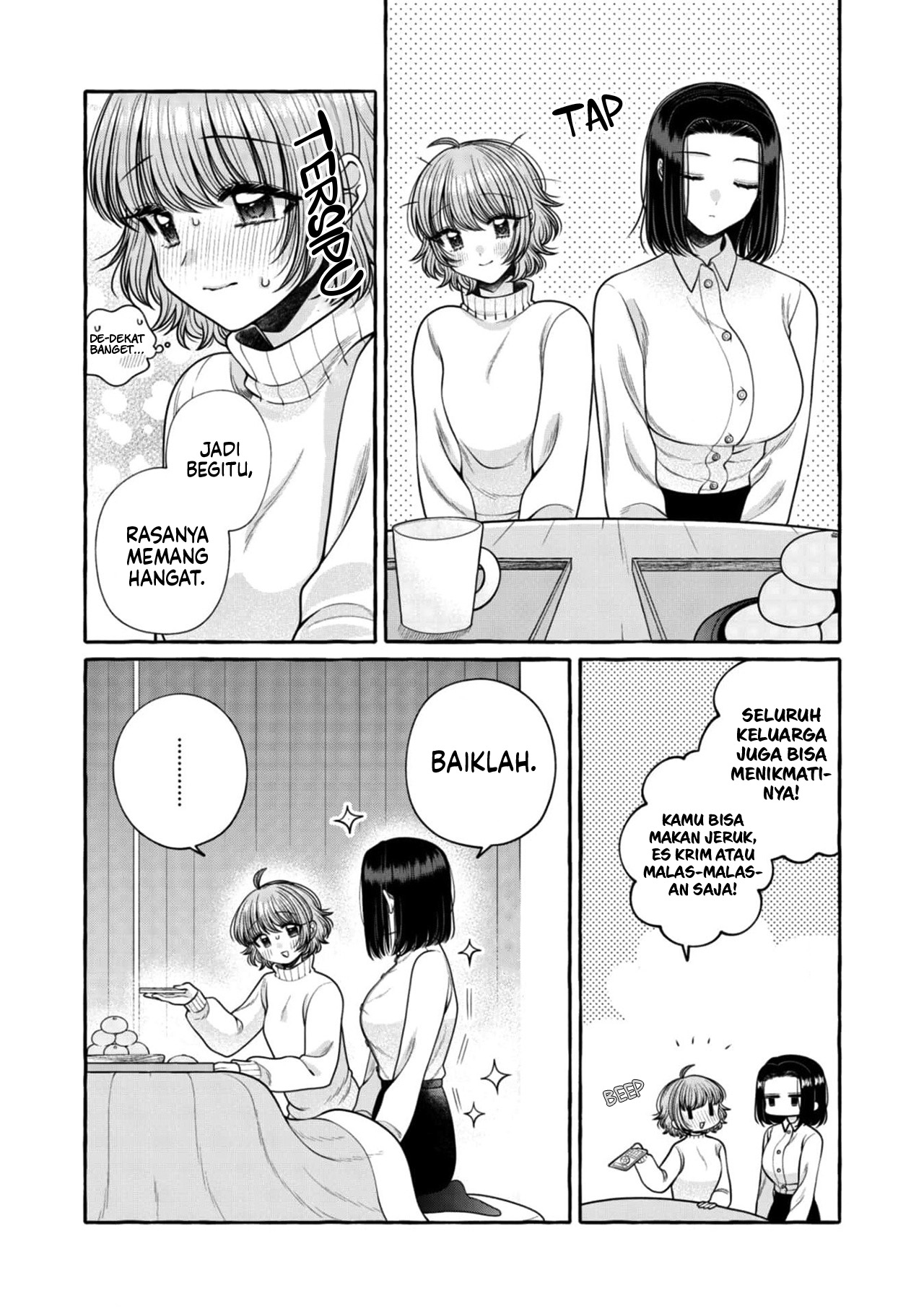 I Wanna Spoil Yoroizuka-san! Chapter 21 - halaman 9