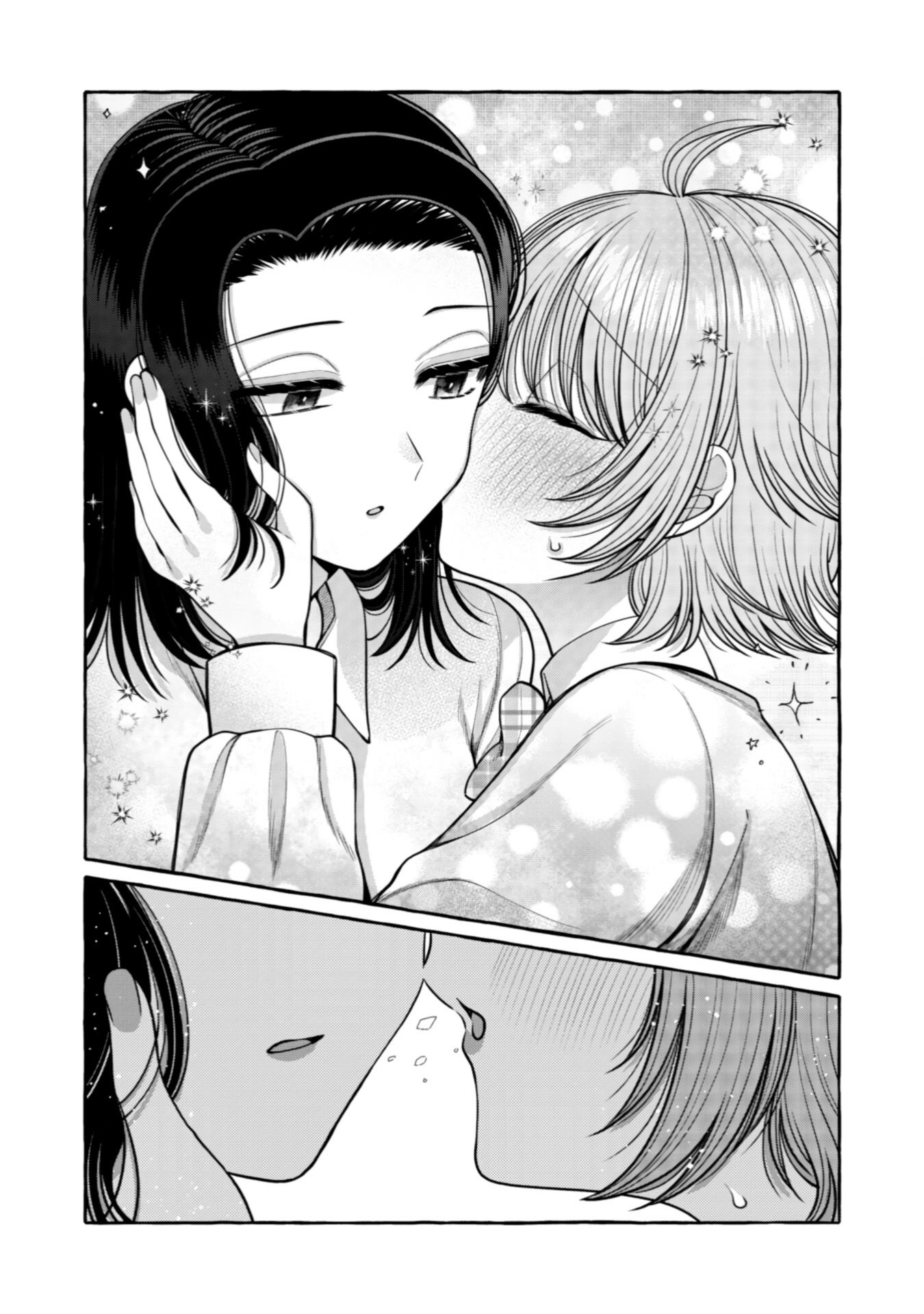 I Wanna Spoil Yoroizuka-san! Chapter 25.5 - halaman 16