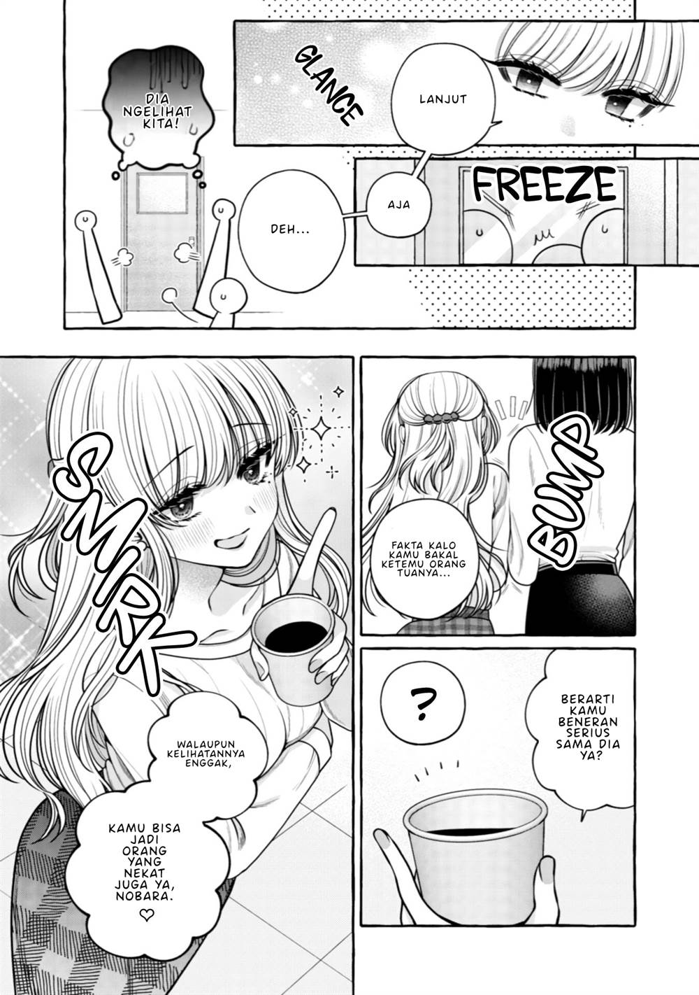 I Wanna Spoil Yoroizuka-san! Chapter 28 - halaman 7