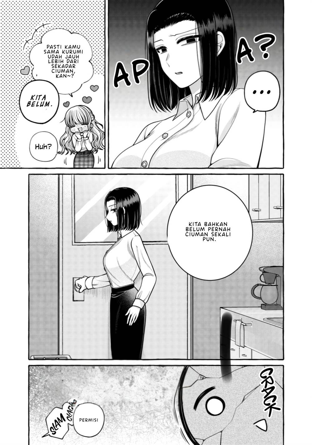 I Wanna Spoil Yoroizuka-san! Chapter 28 - halaman 8