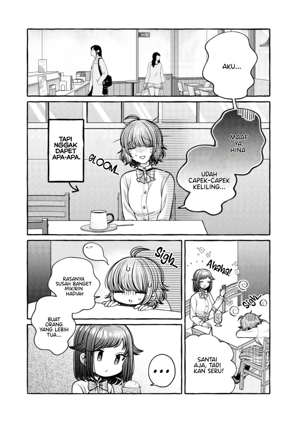 I Wanna Spoil Yoroizuka-san! Chapter 29 - halaman 11