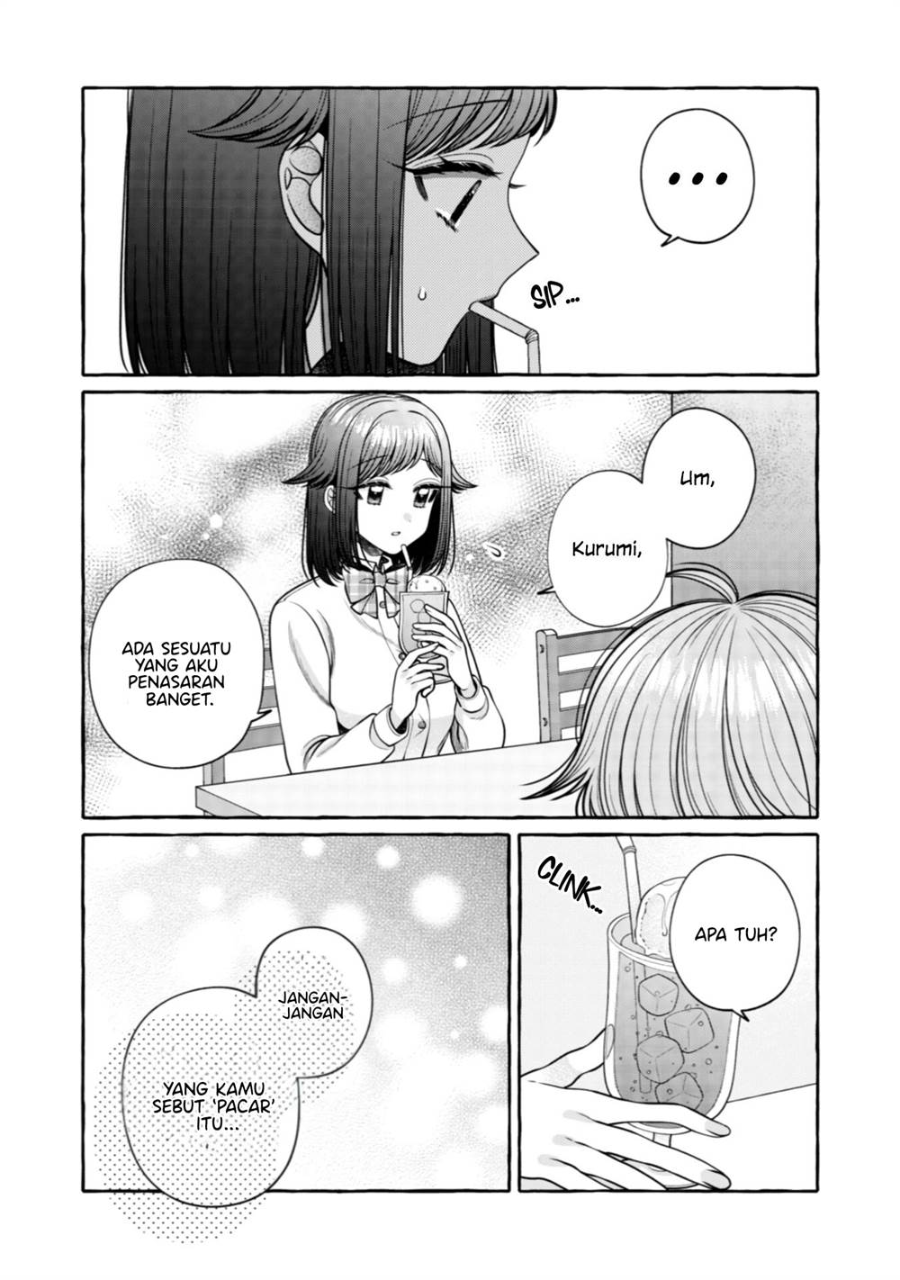 I Wanna Spoil Yoroizuka-san! Chapter 29 - halaman 12
