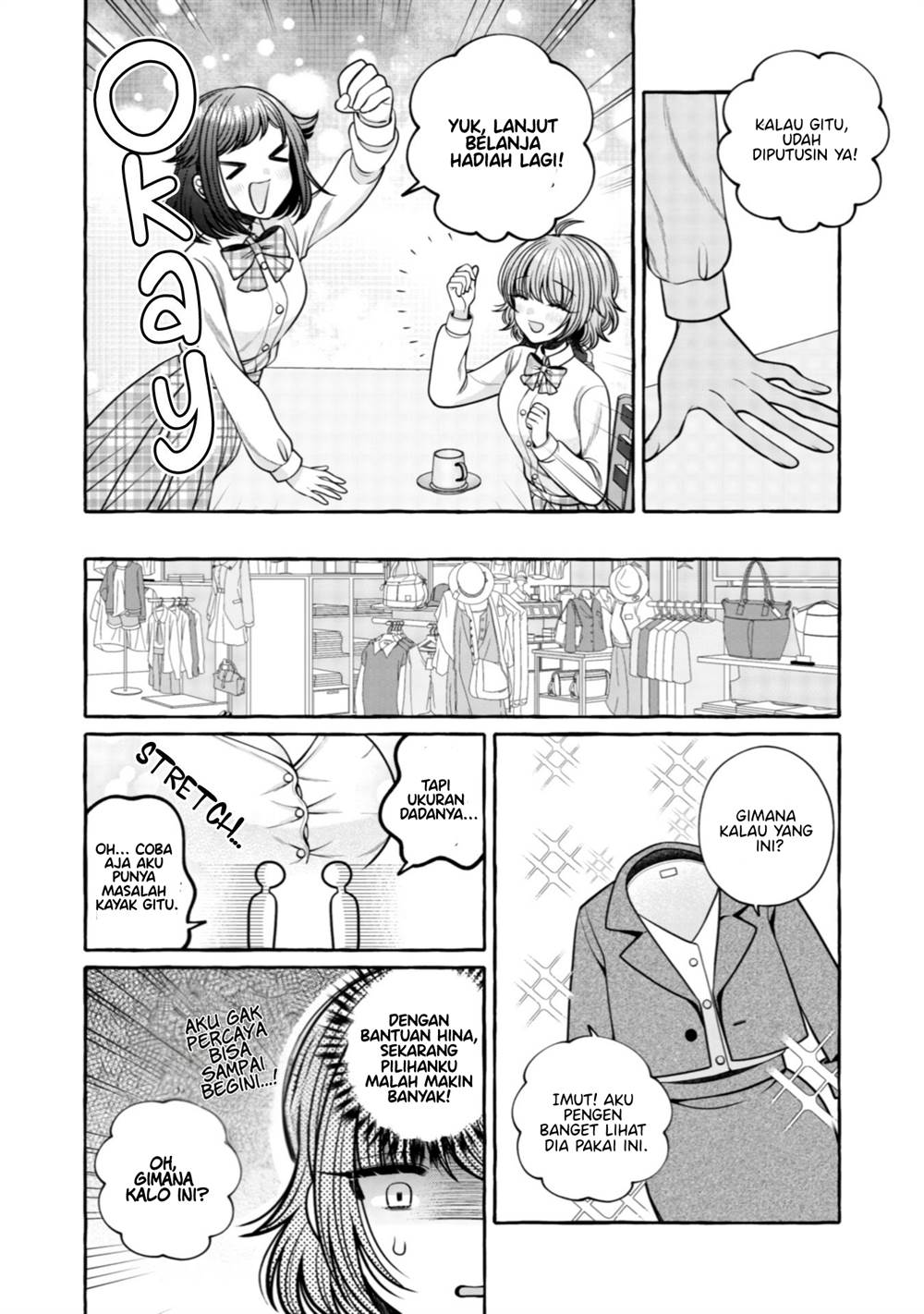 I Wanna Spoil Yoroizuka-san! Chapter 29 - halaman 18