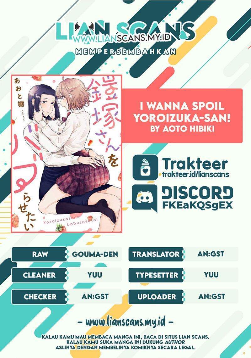 I Wanna Spoil Yoroizuka-san! Chapter 3 - halaman 11