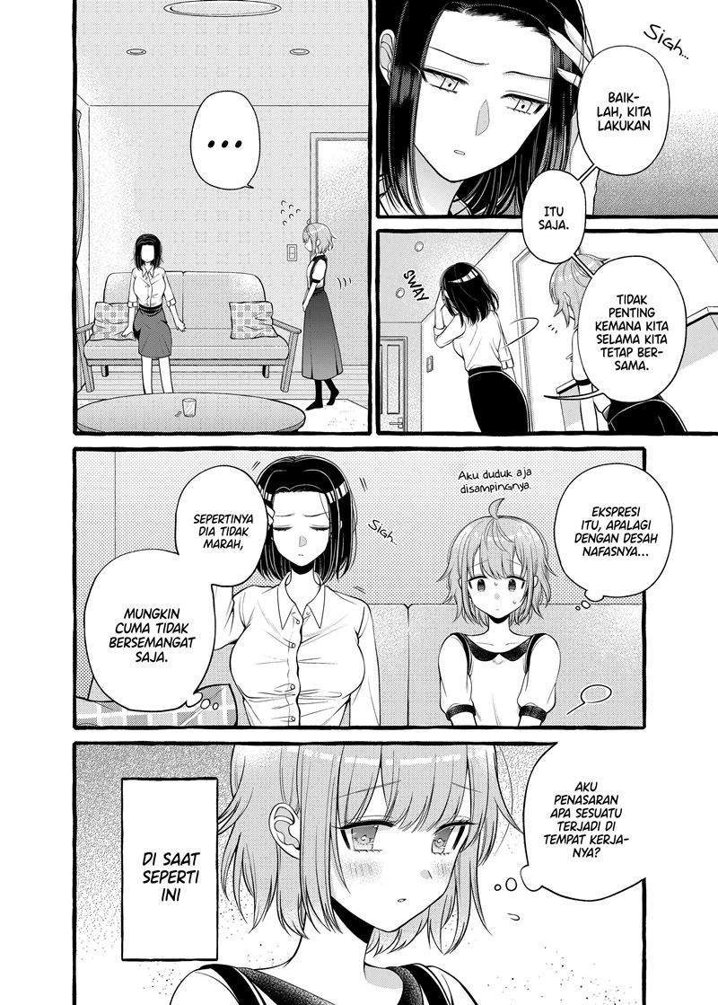 I Wanna Spoil Yoroizuka-san! Chapter 3 - halaman 3