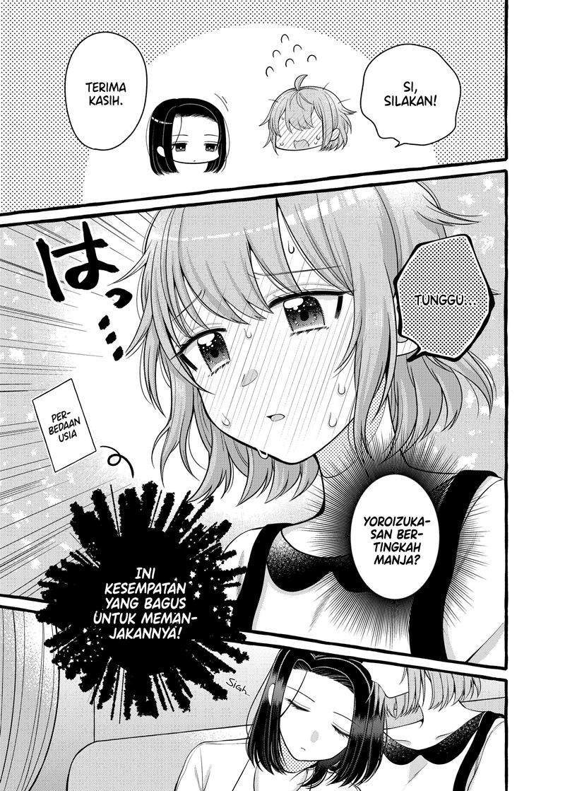 I Wanna Spoil Yoroizuka-san! Chapter 3 - halaman 6