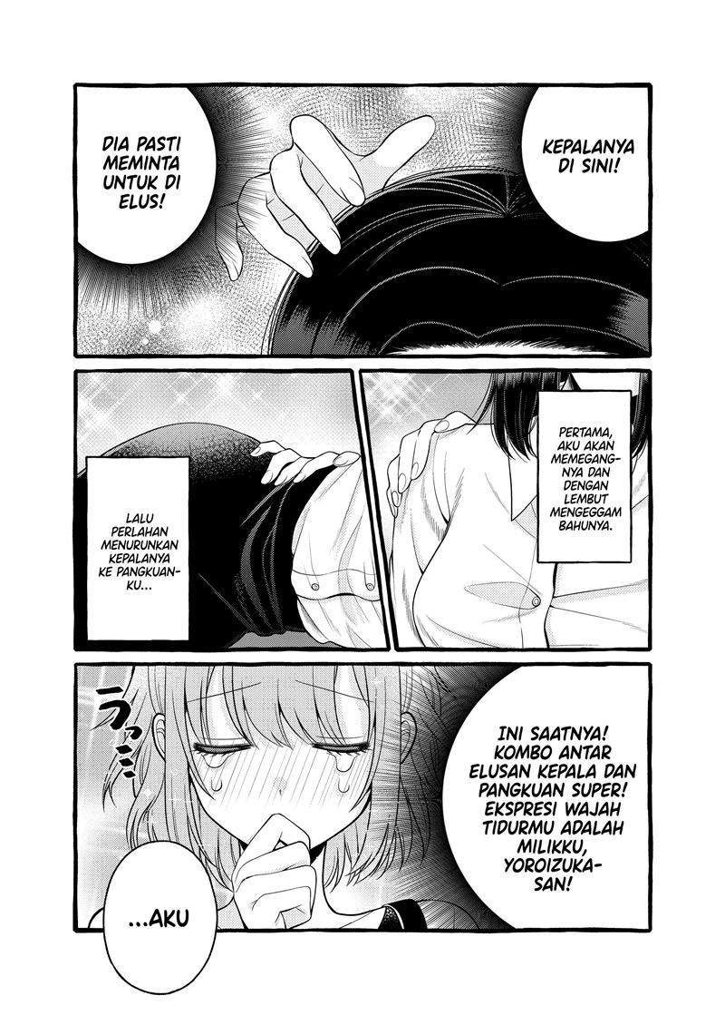 I Wanna Spoil Yoroizuka-san! Chapter 3 - halaman 7