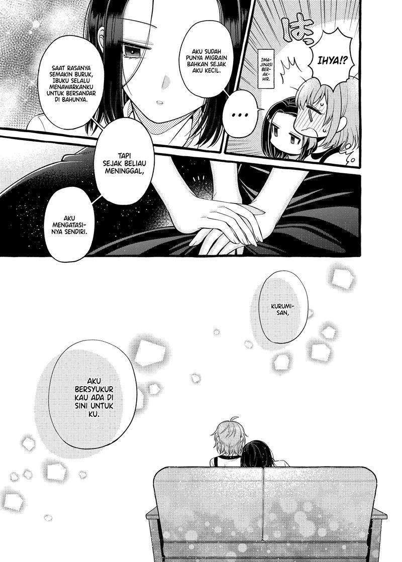 I Wanna Spoil Yoroizuka-san! Chapter 3 - halaman 8