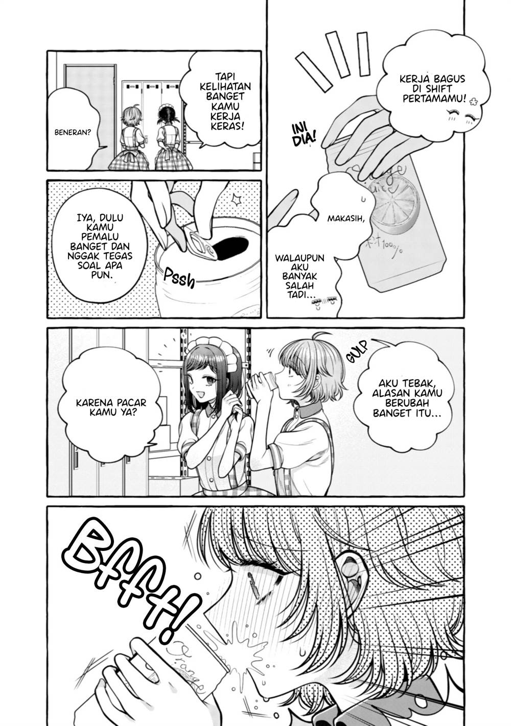 I Wanna Spoil Yoroizuka-san! Chapter 30 - halaman 7