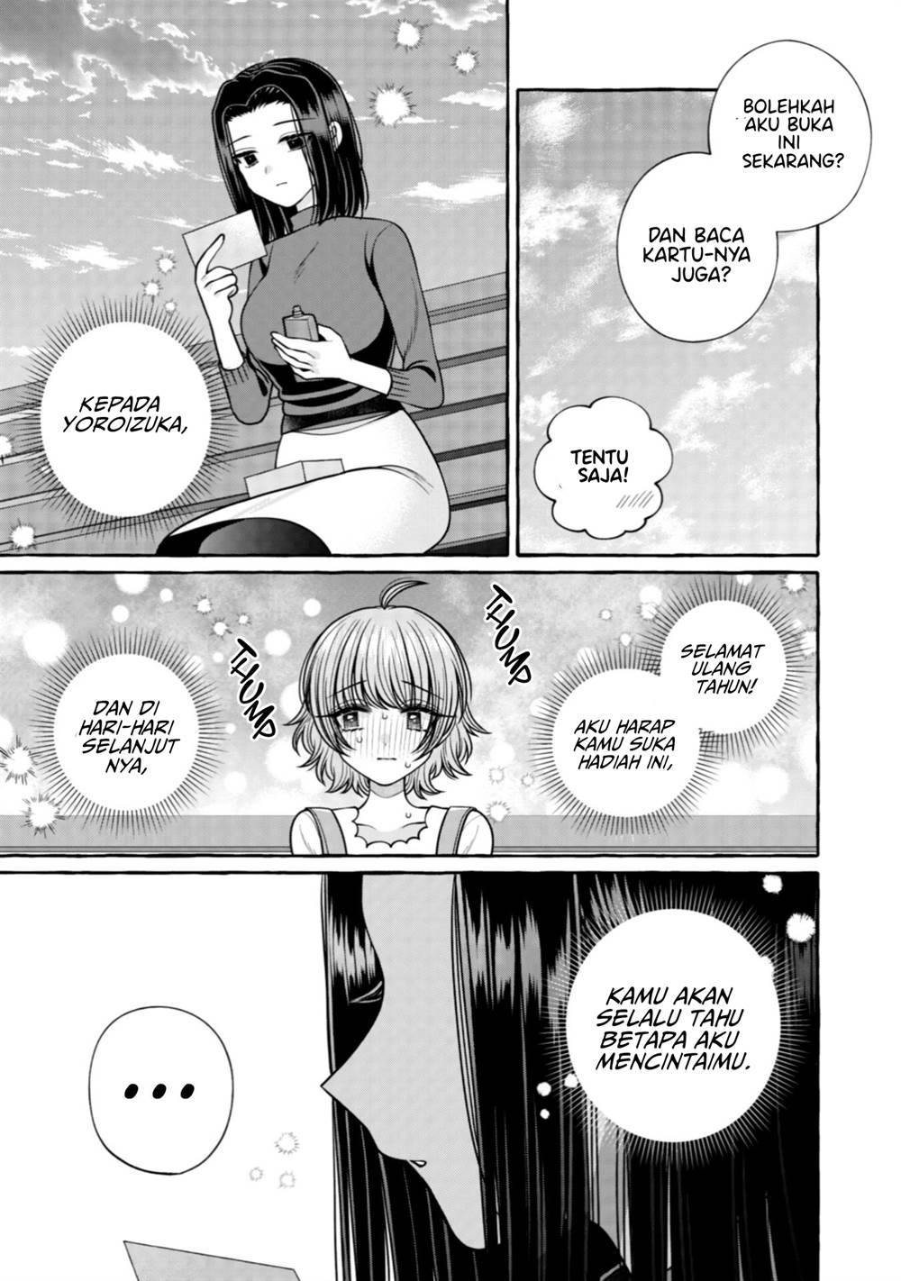 I Wanna Spoil Yoroizuka-san! Chapter 31 - halaman 14