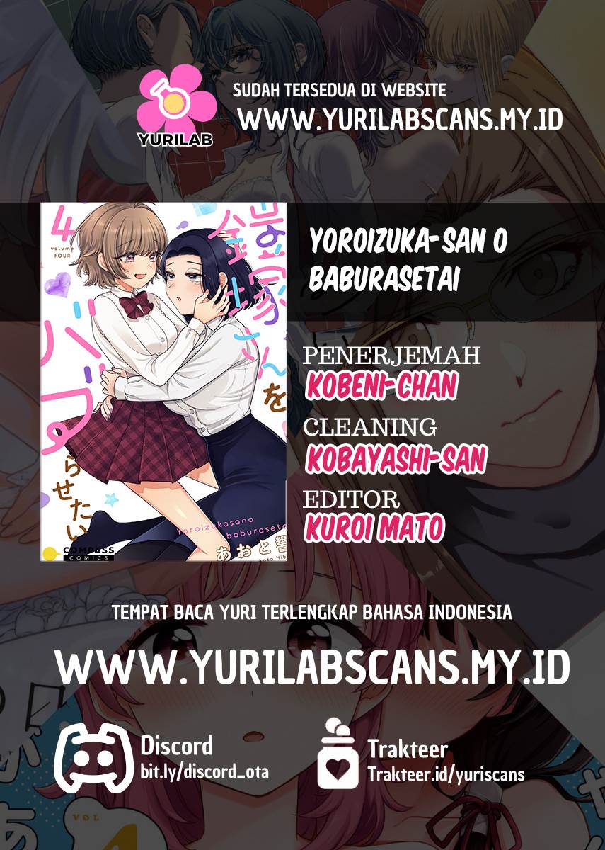 I Wanna Spoil Yoroizuka-san! Chapter 31 - halaman 20
