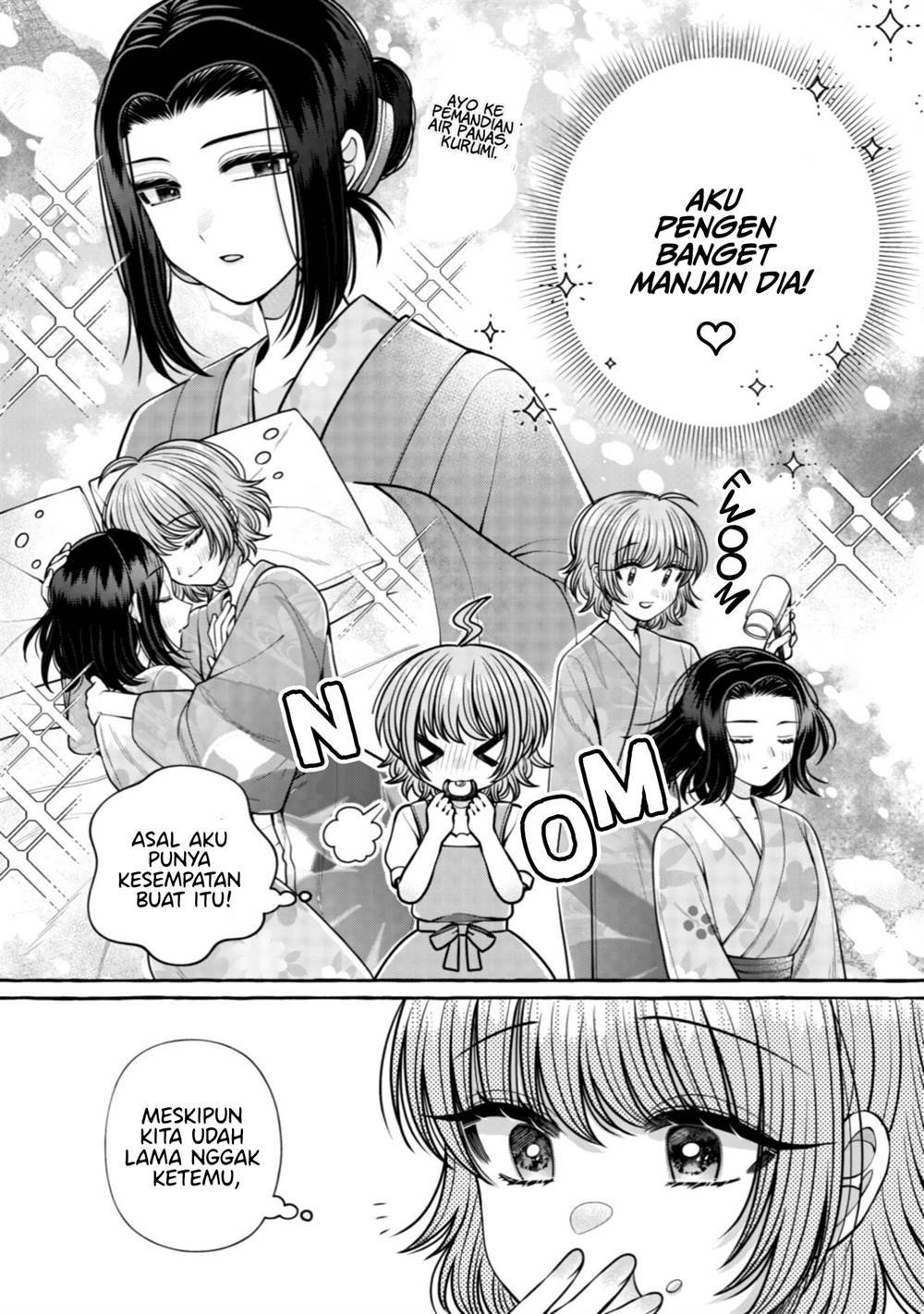 I Wanna Spoil Yoroizuka-san! Chapter 31 - halaman 6