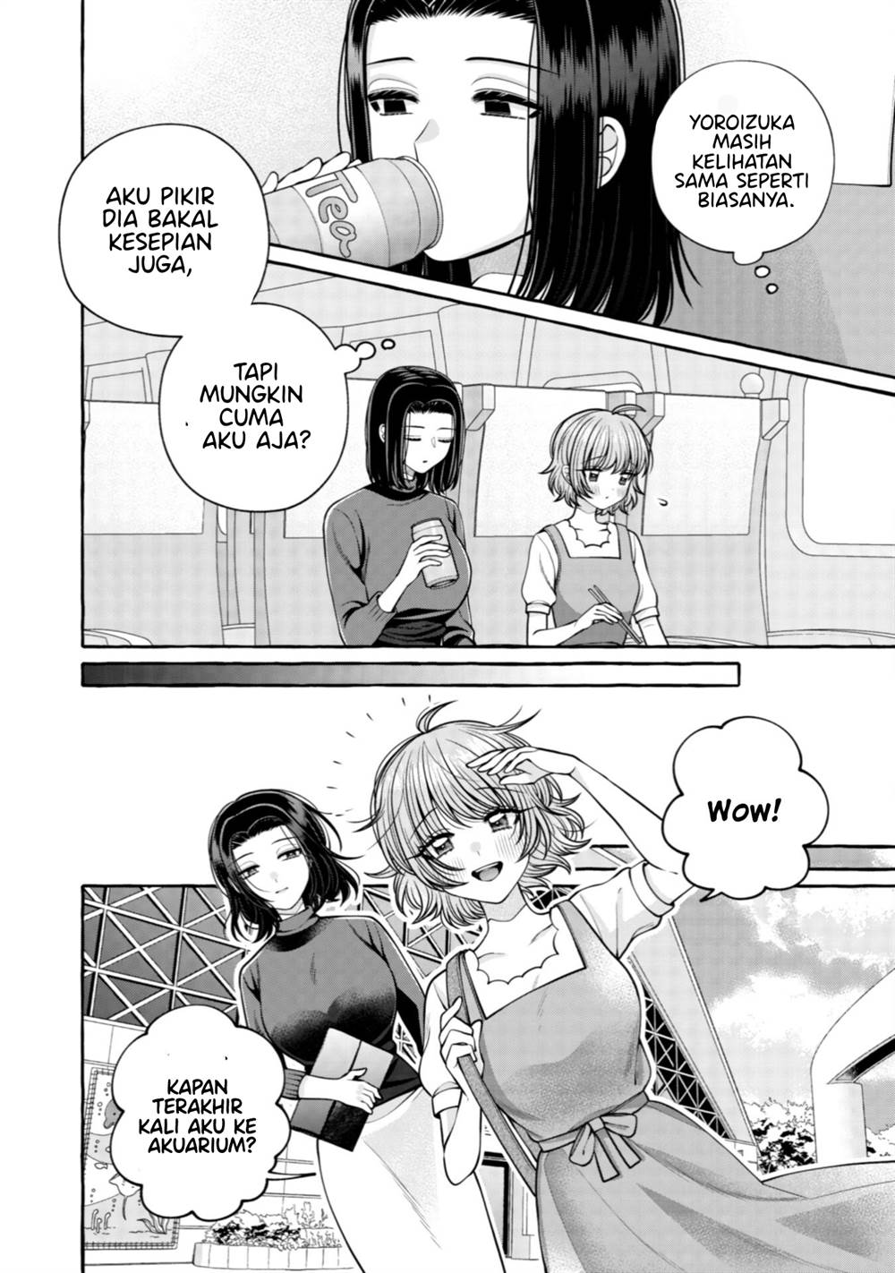 I Wanna Spoil Yoroizuka-san! Chapter 31 - halaman 7
