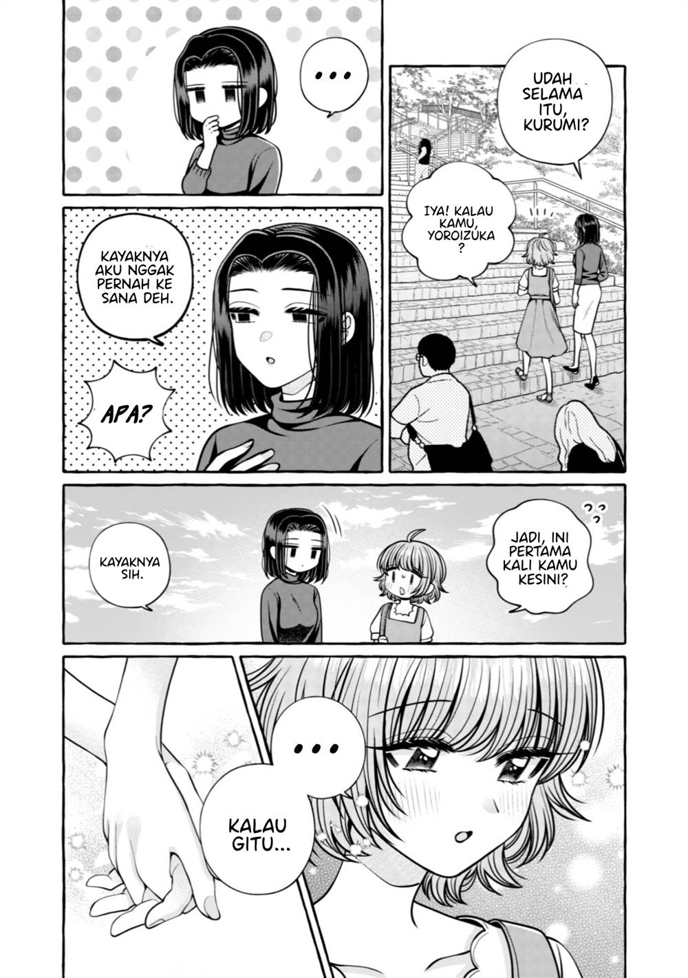 I Wanna Spoil Yoroizuka-san! Chapter 31 - halaman 8