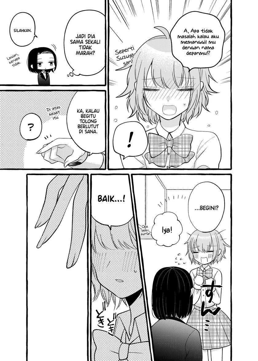 I Wanna Spoil Yoroizuka-san! Chapter 4 - halaman 8