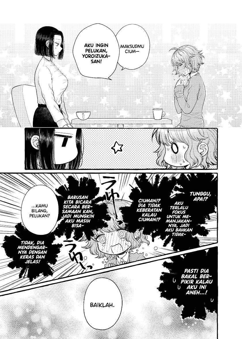 I Wanna Spoil Yoroizuka-san! Chapter 5 - halaman 10
