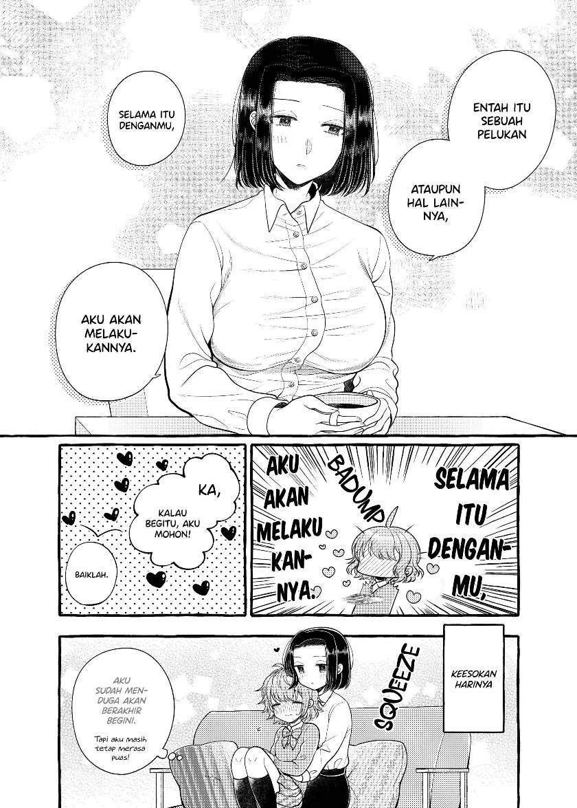 I Wanna Spoil Yoroizuka-san! Chapter 5 - halaman 11