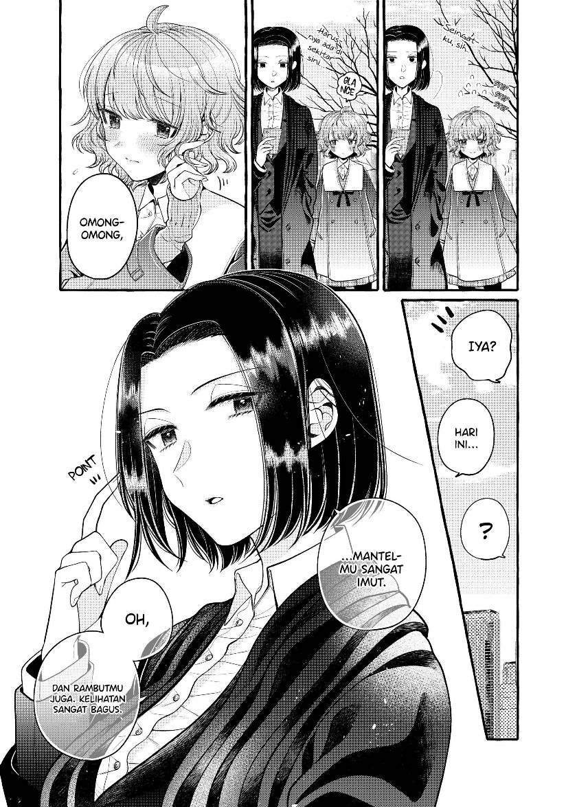 I Wanna Spoil Yoroizuka-san! Chapter 5 - halaman 4