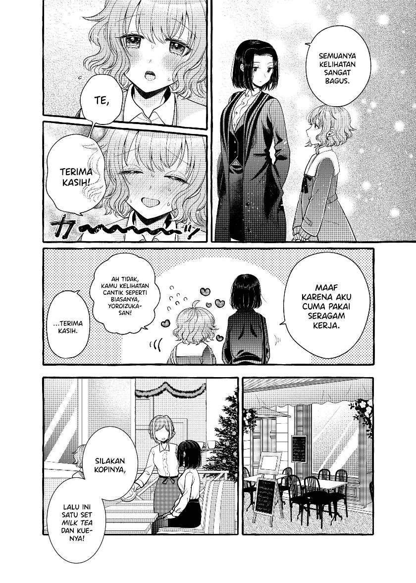 I Wanna Spoil Yoroizuka-san! Chapter 5 - halaman 5