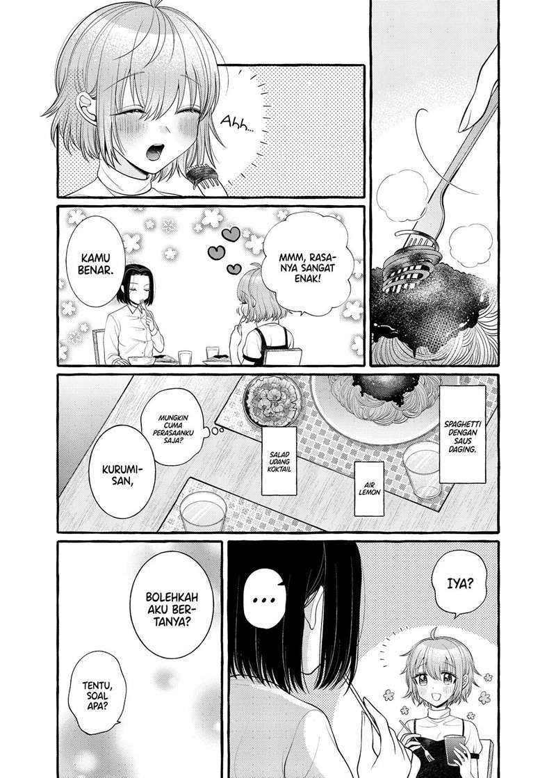 I Wanna Spoil Yoroizuka-san! Chapter 7 - halaman 10