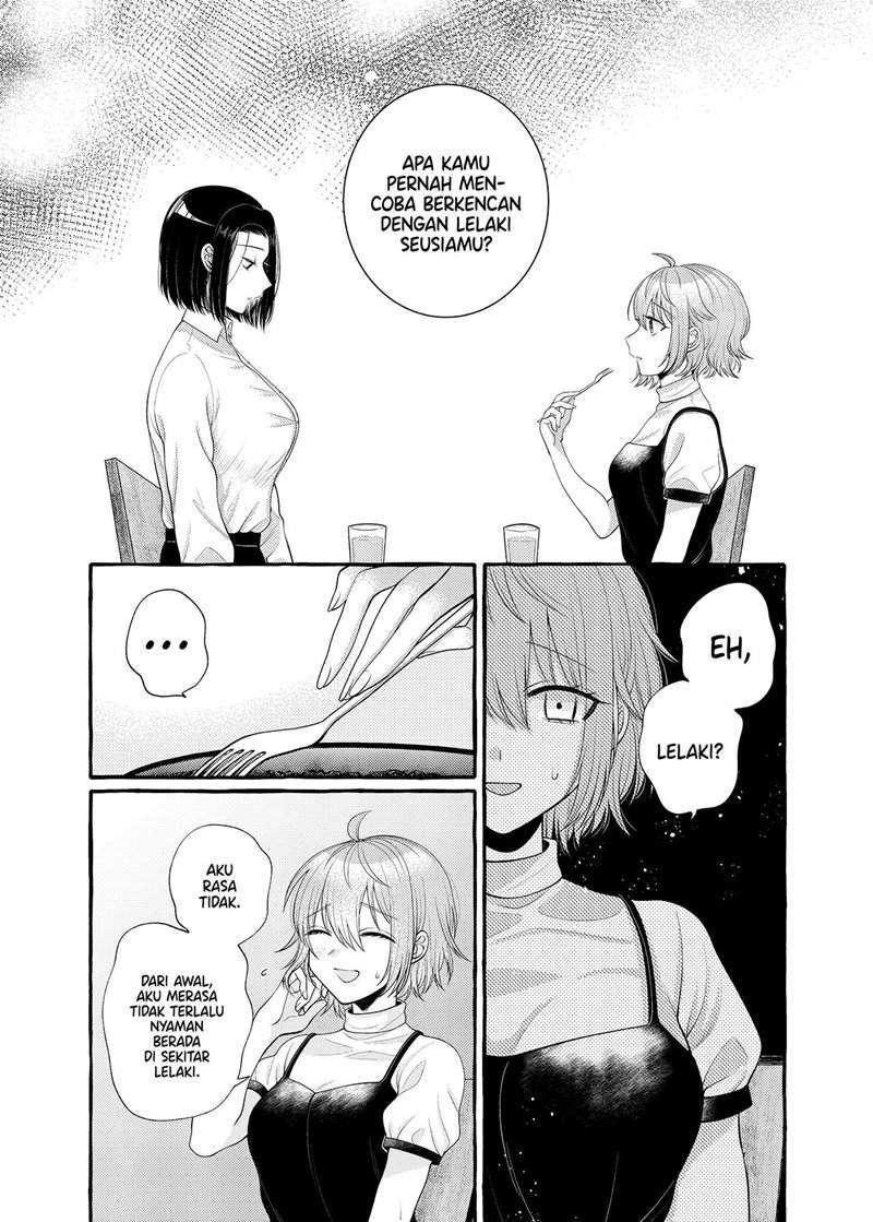 I Wanna Spoil Yoroizuka-san! Chapter 7 - halaman 11