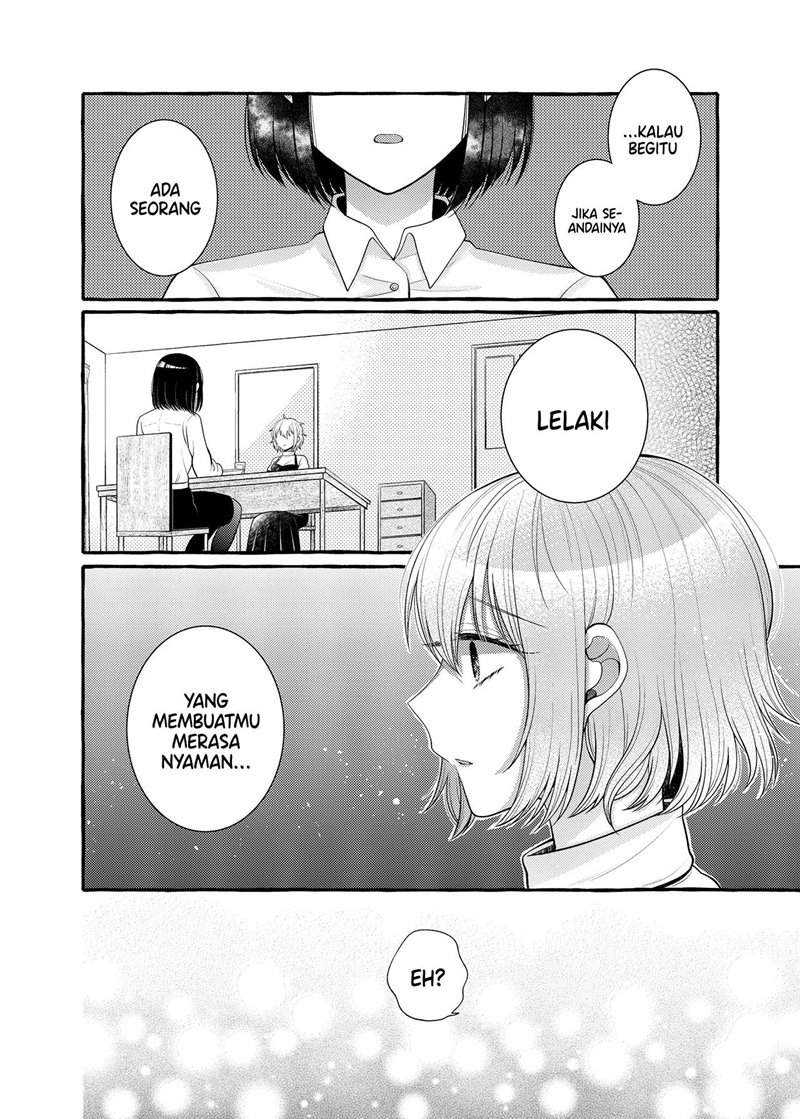 I Wanna Spoil Yoroizuka-san! Chapter 7 - halaman 12