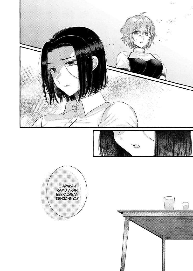 I Wanna Spoil Yoroizuka-san! Chapter 7 - halaman 13