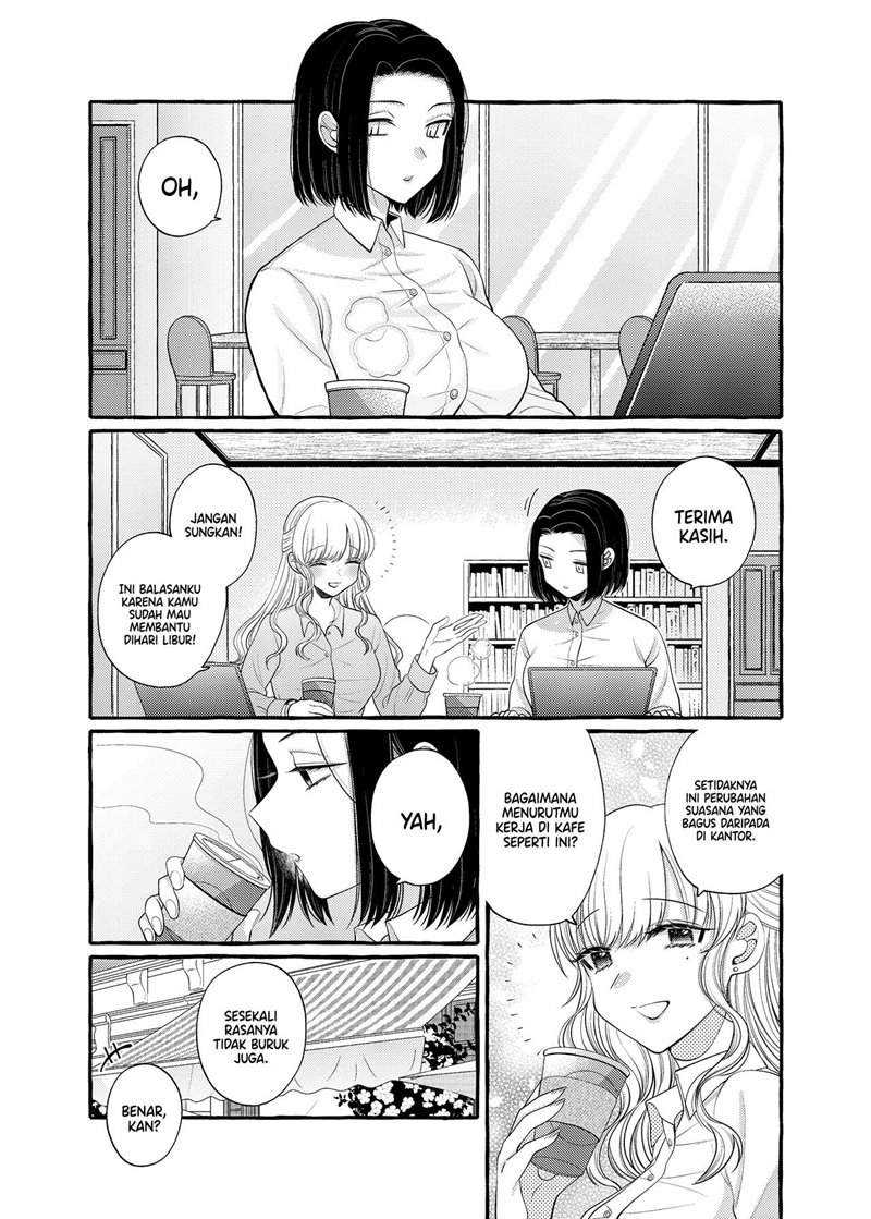 I Wanna Spoil Yoroizuka-san! Chapter 7 - halaman 4