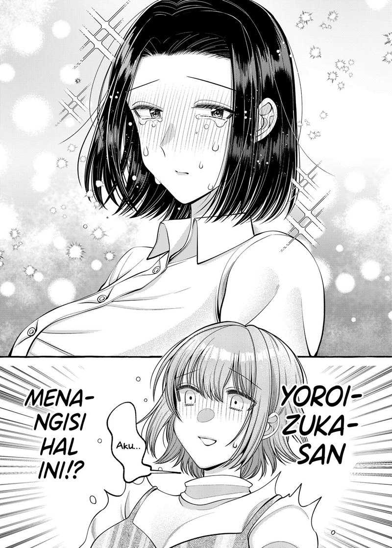 I Wanna Spoil Yoroizuka-san! Chapter 8 - halaman 11