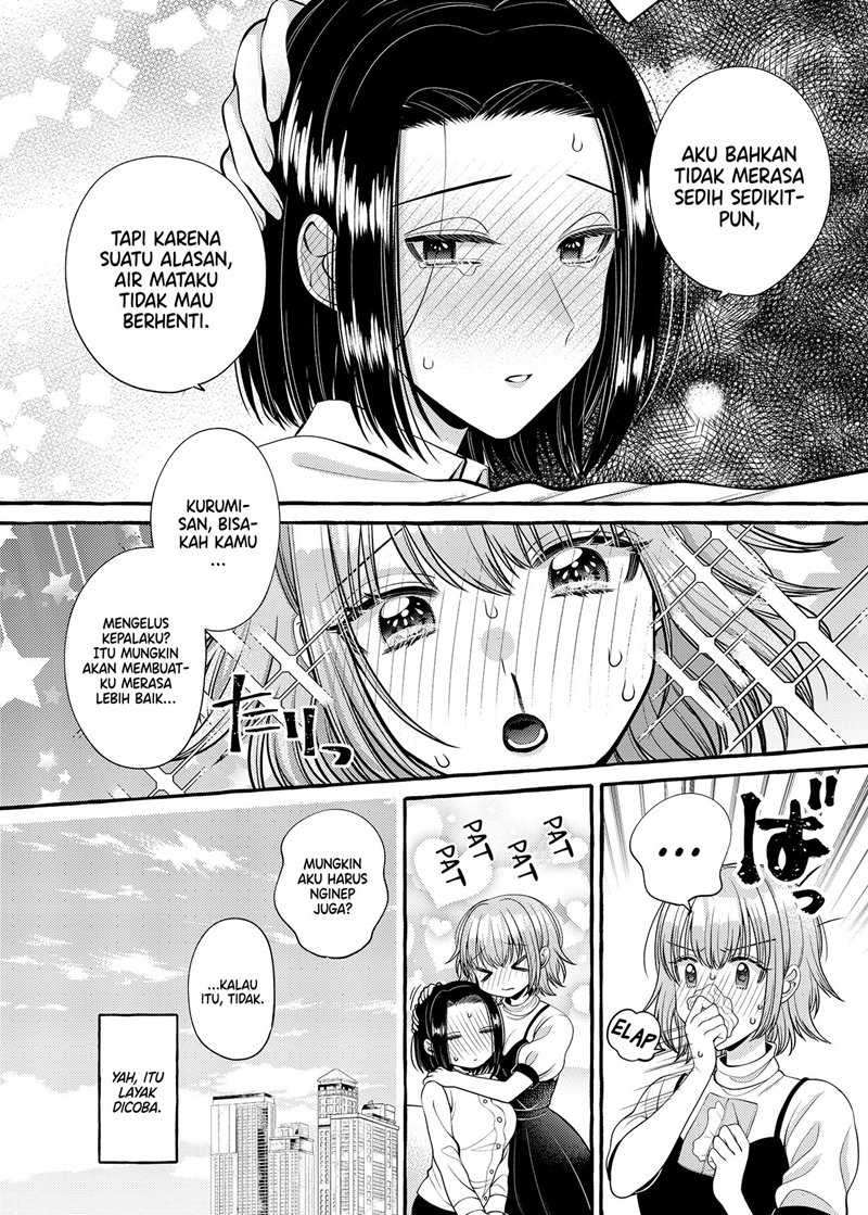 I Wanna Spoil Yoroizuka-san! Chapter 8 - halaman 13