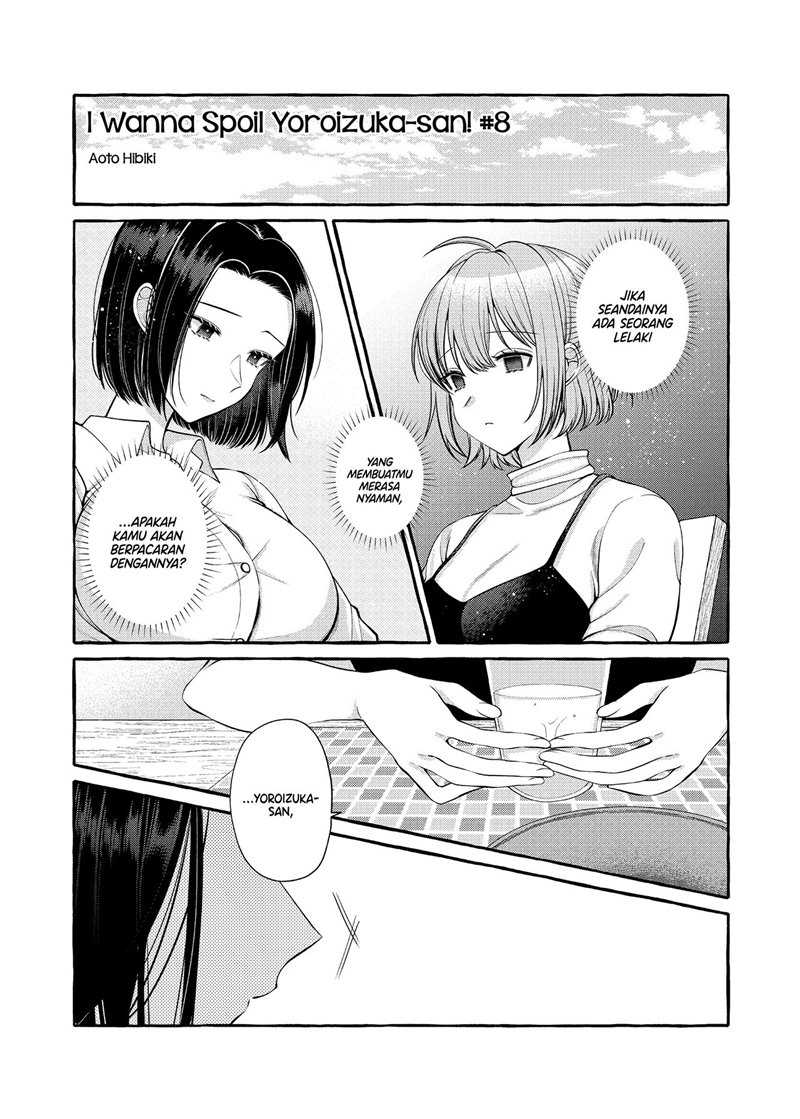 I Wanna Spoil Yoroizuka-san! Chapter 8 - halaman 3