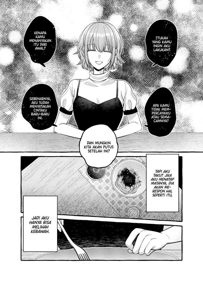 I Wanna Spoil Yoroizuka-san! Chapter 8 - halaman 5