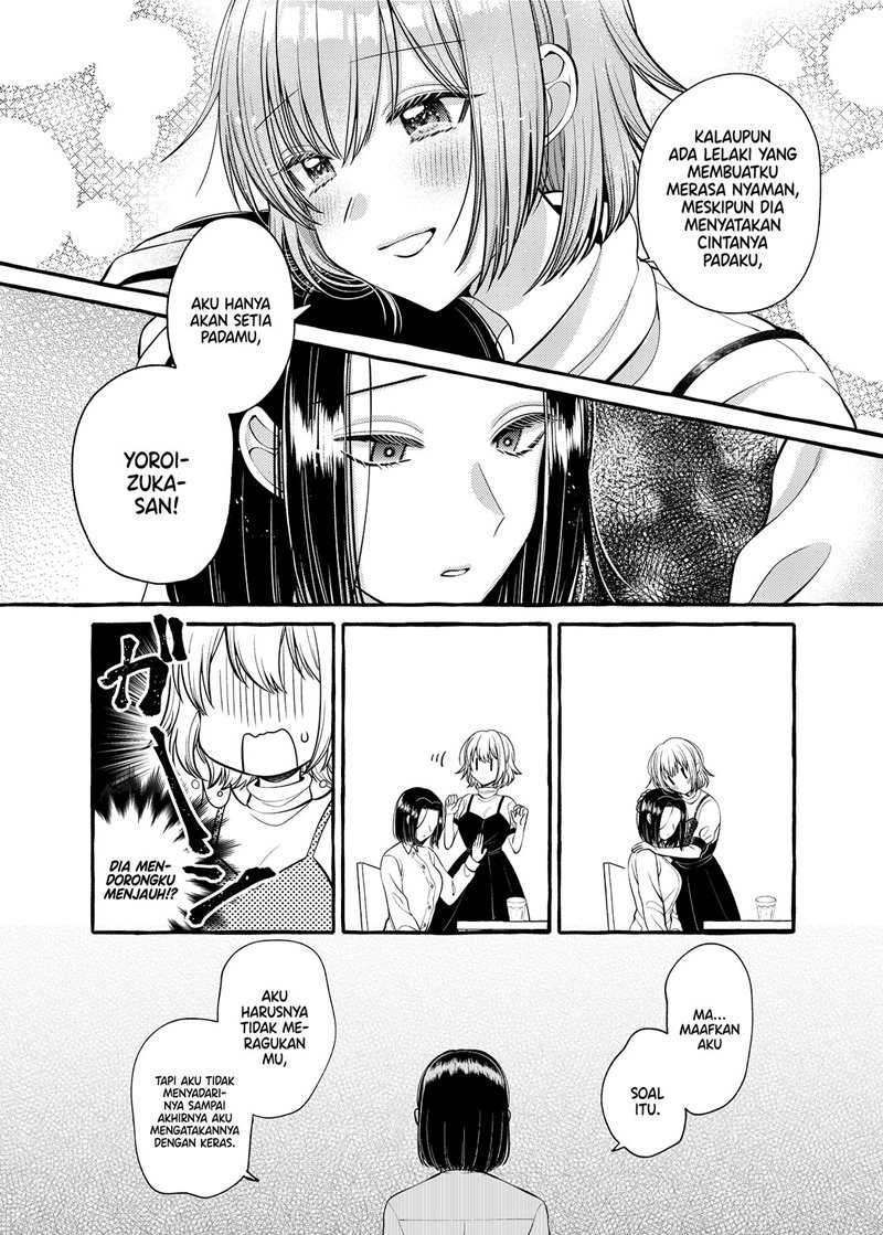 I Wanna Spoil Yoroizuka-san! Chapter 8 - halaman 9
