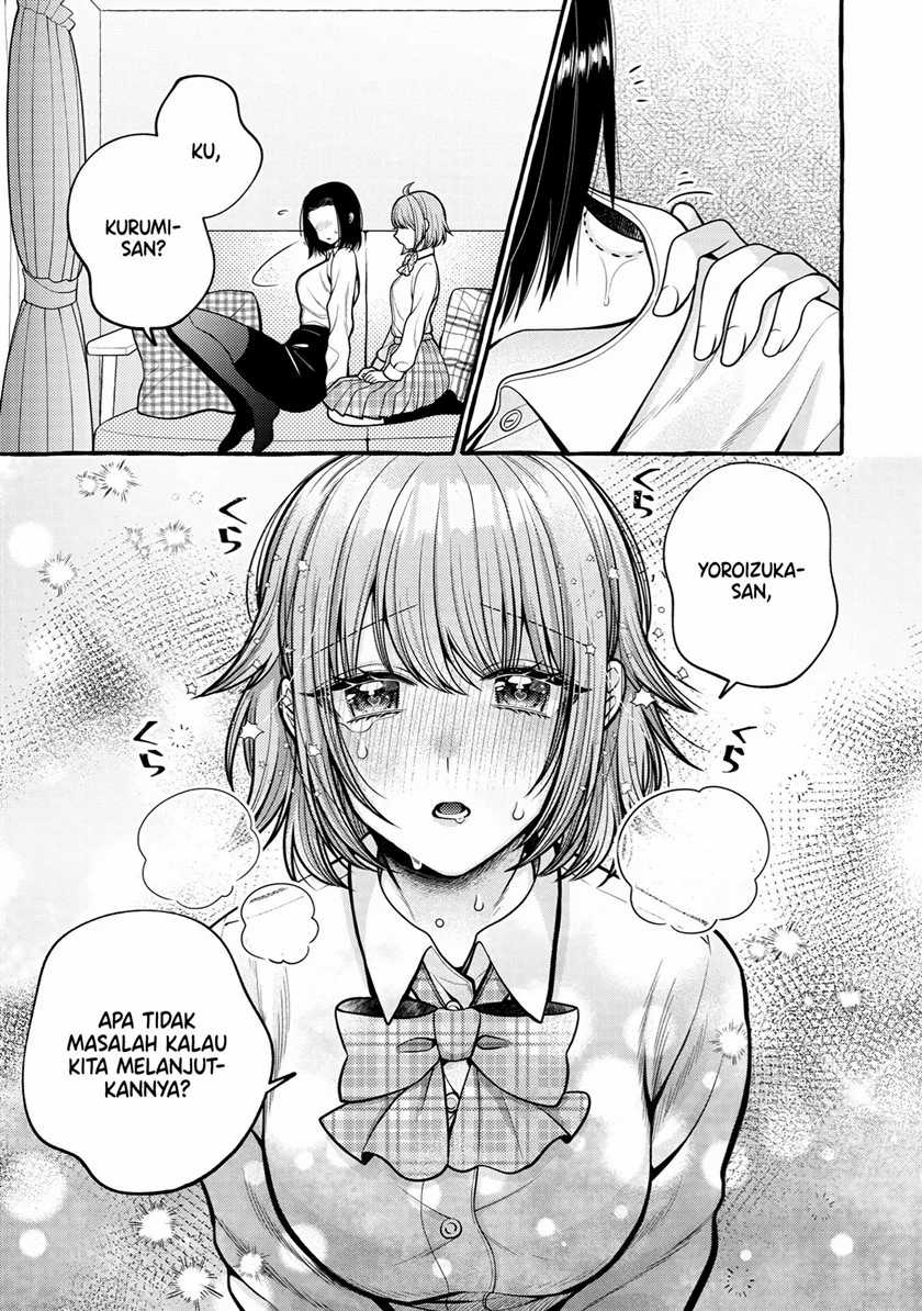 I Wanna Spoil Yoroizuka-san! Chapter 9 - halaman 12