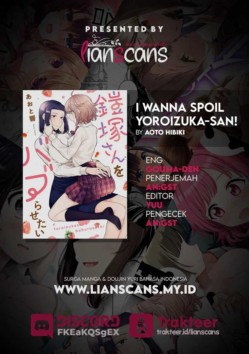 I Wanna Spoil Yoroizuka-san! Chapter 9 - halaman 14