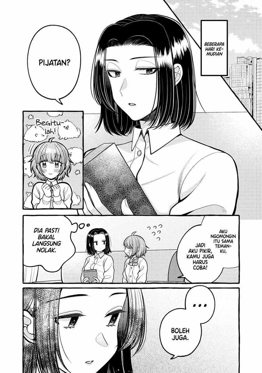 I Wanna Spoil Yoroizuka-san! Chapter 9 - halaman 3