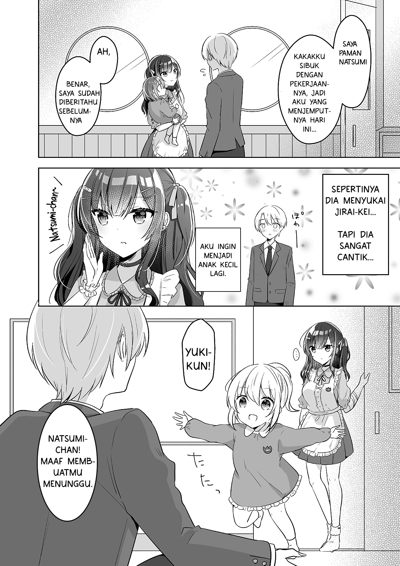 I Want to Be Led Along by the Landmine-Type Nursery Teacher! Chapter 1 - halaman 3