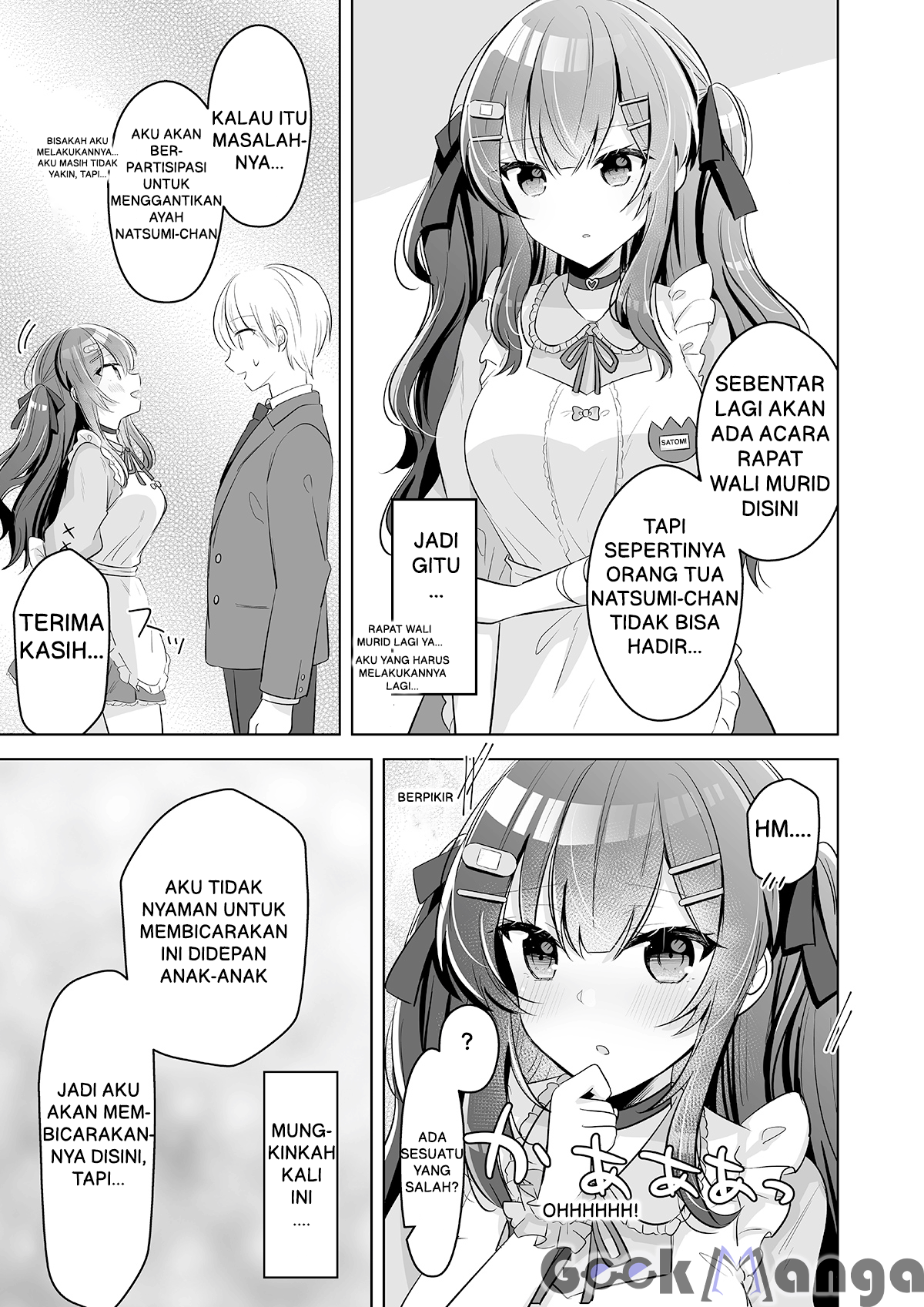 I Want to Be Led Along by the Landmine-Type Nursery Teacher! Chapter 3 - halaman 3