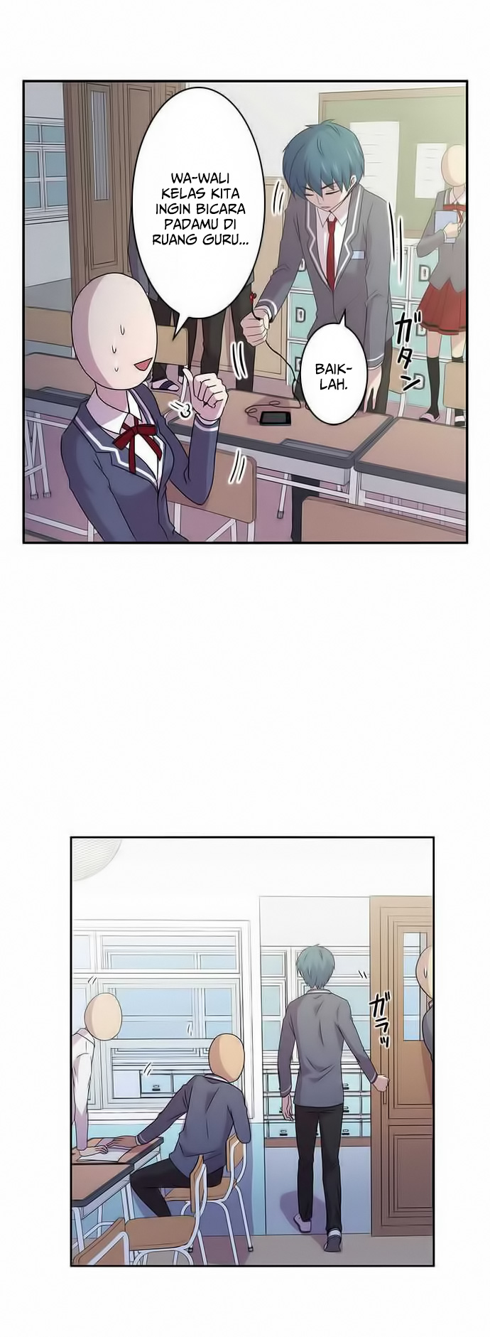 I Want to Be Normal Chapter 1 - halaman 12