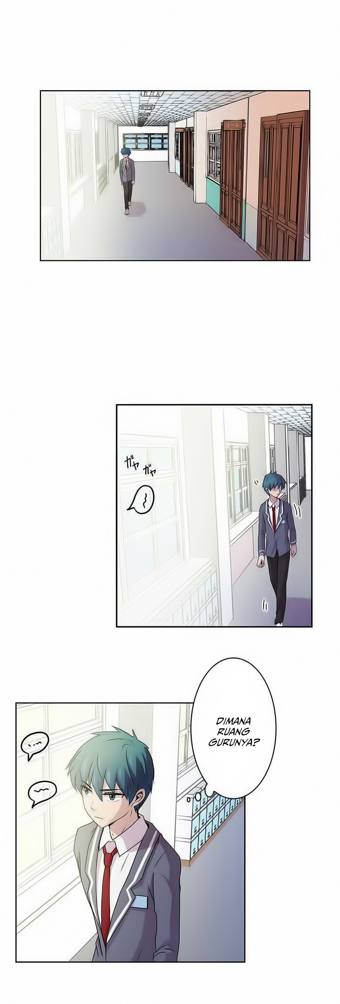 I Want to Be Normal Chapter 1 - halaman 14