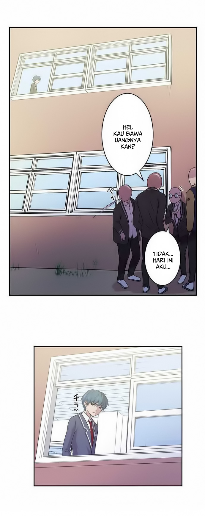 I Want to Be Normal Chapter 1 - halaman 15
