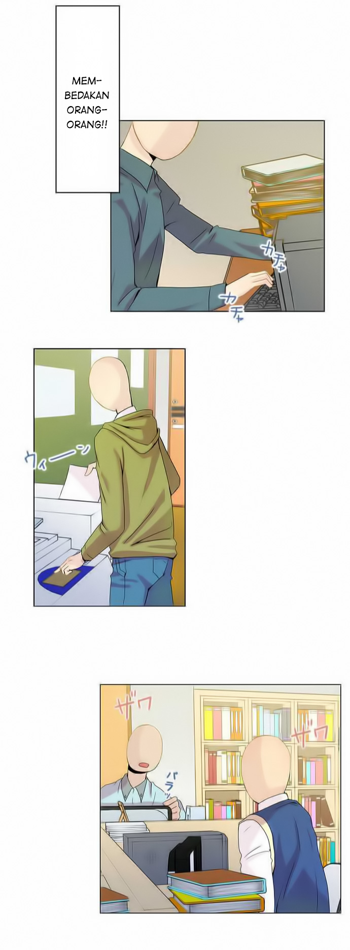 I Want to Be Normal Chapter 1 - halaman 23