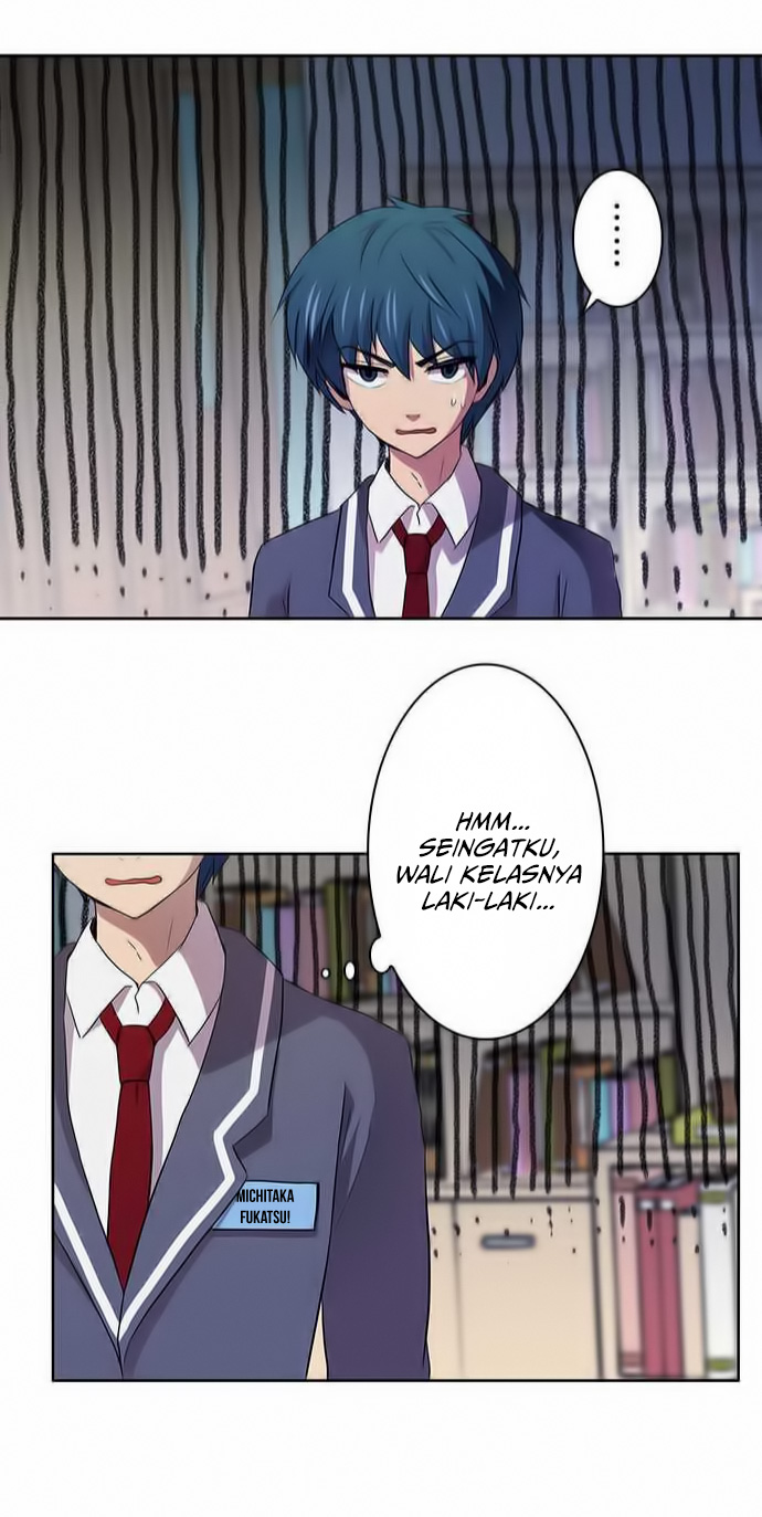 I Want to Be Normal Chapter 1 - halaman 24