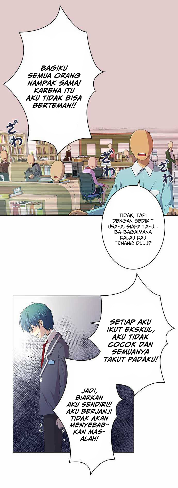 I Want to Be Normal Chapter 1 - halaman 30